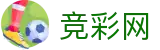 2026世界杯买足球-中国体育彩票官方入口